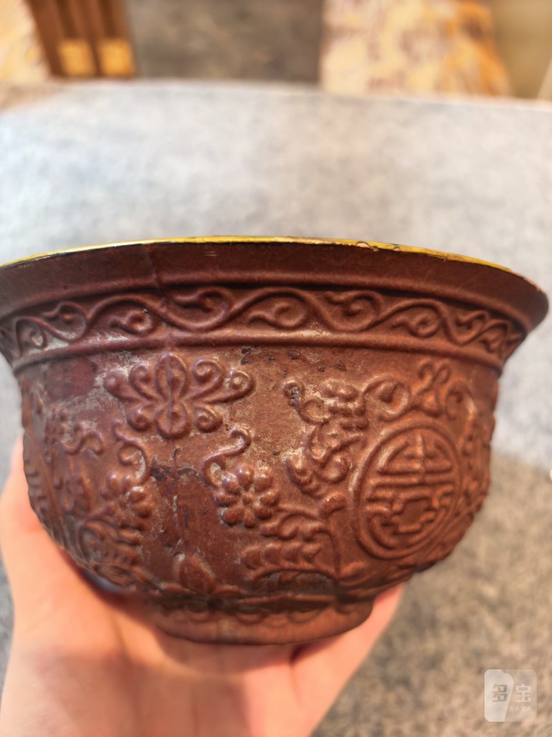 匏制黑漆描金缠枝花卉寿纹碗 - 图6